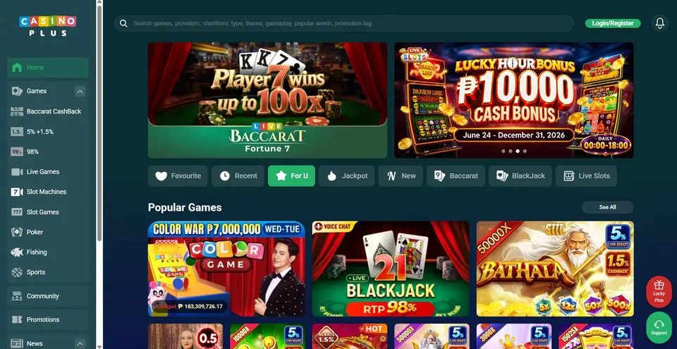 Casino Plus website screenshot
